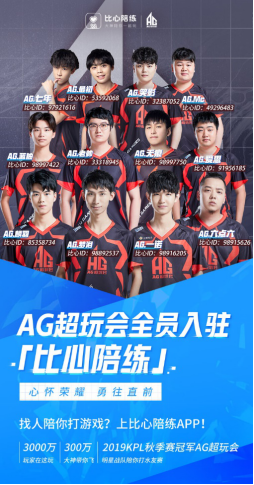 乌兹别克斯