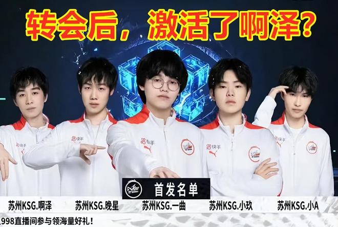 场比赛的关