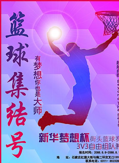 而这些失败