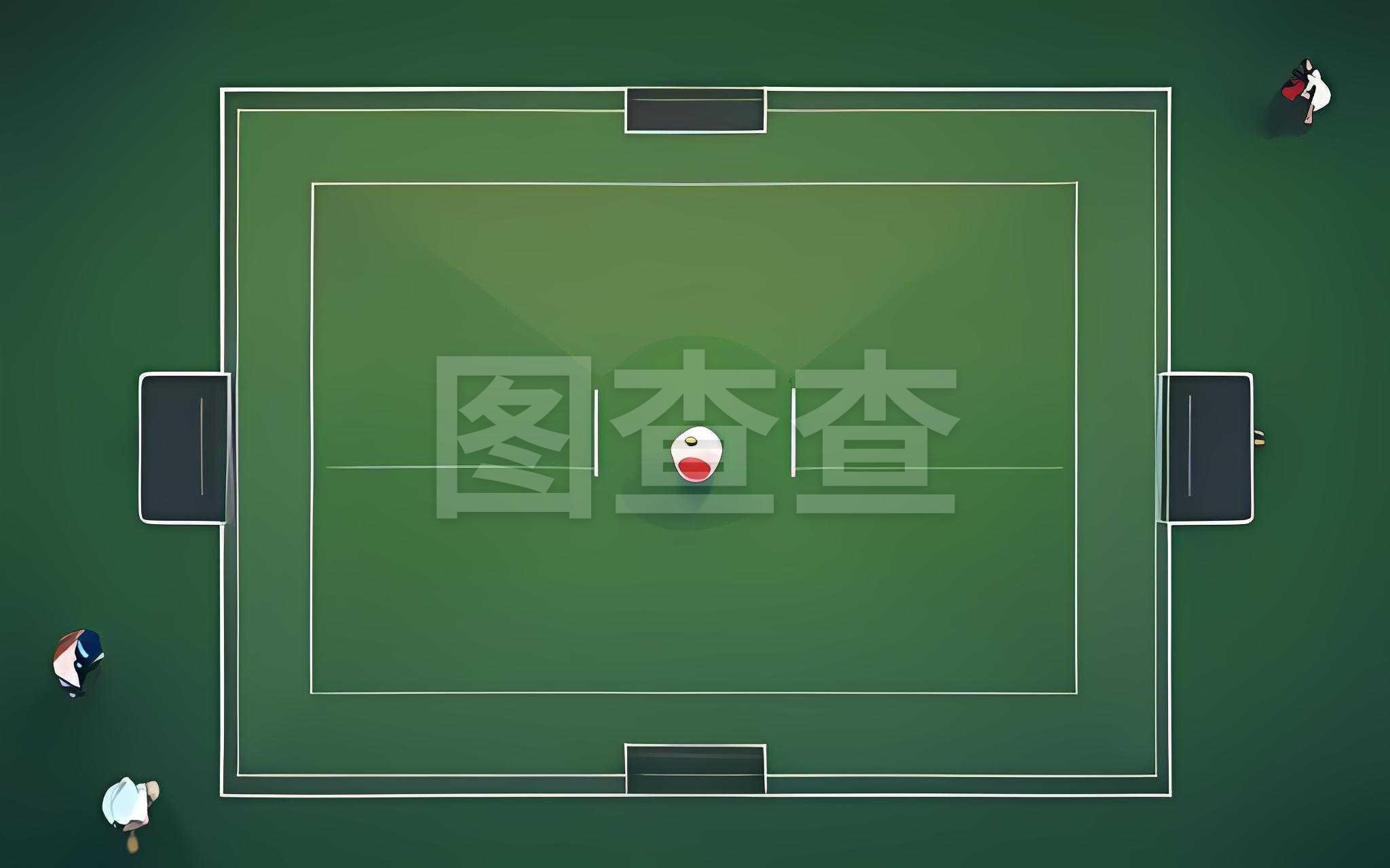 对手的防线