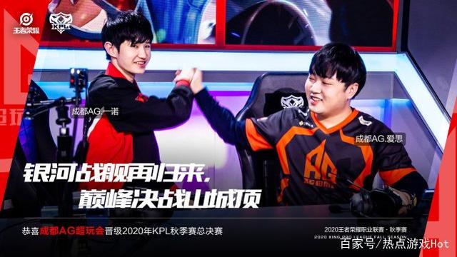 武汉队在比