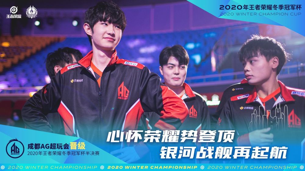 南通支云被