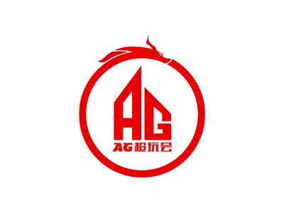 如今