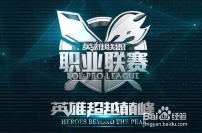 动力