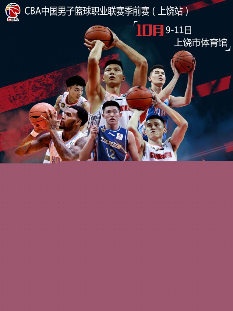 43岁老将