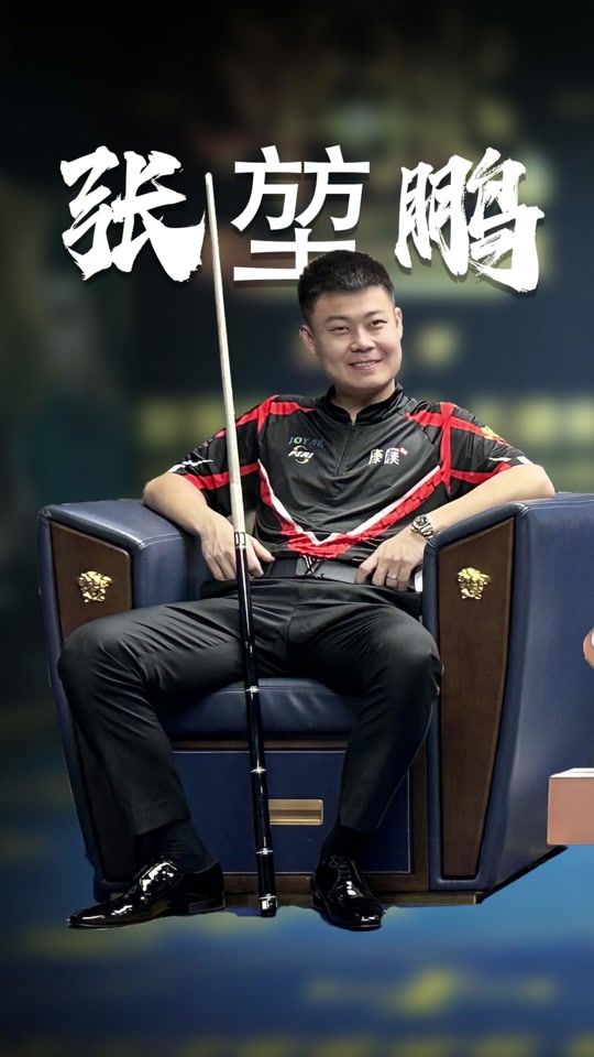 巴黎圣日耳 巴黎圣日耳